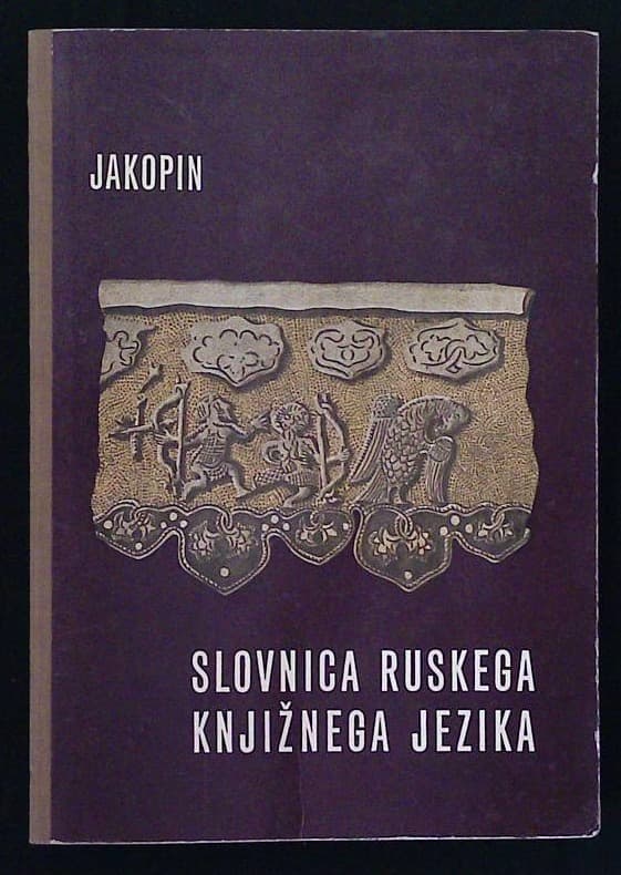 Slovnica ruskega knjižnega jezika