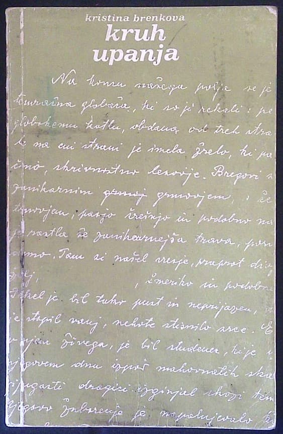 Kruh upanja
