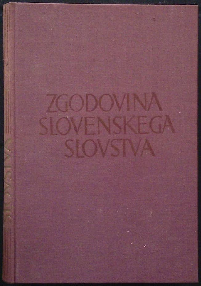 Zgodovina slovenskega slovstva III.