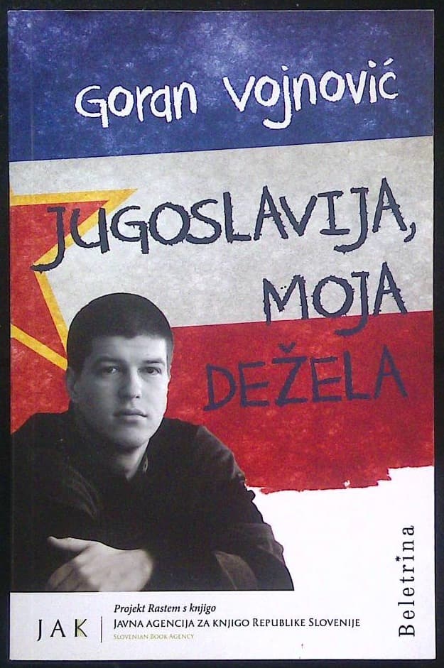 Jugoslavija, moja dežela