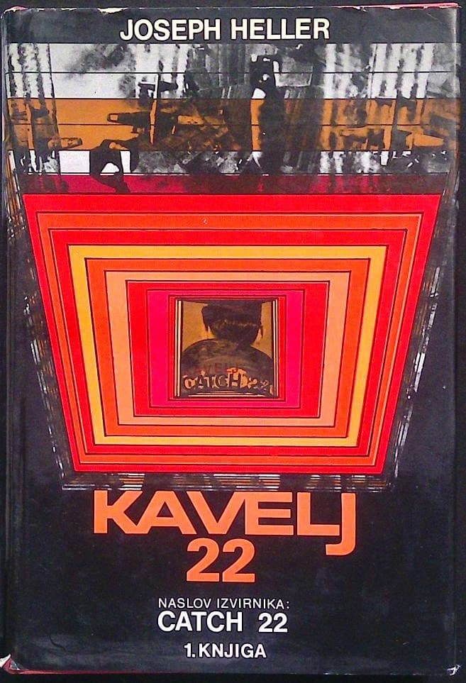 Kavelj 22 - 1. knjiga