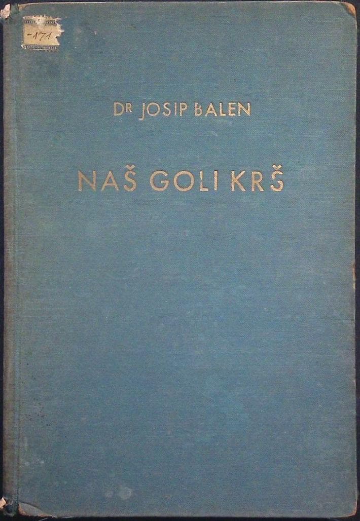 Naš goli Krš
