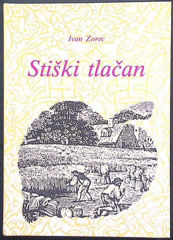 Stiški tlačan