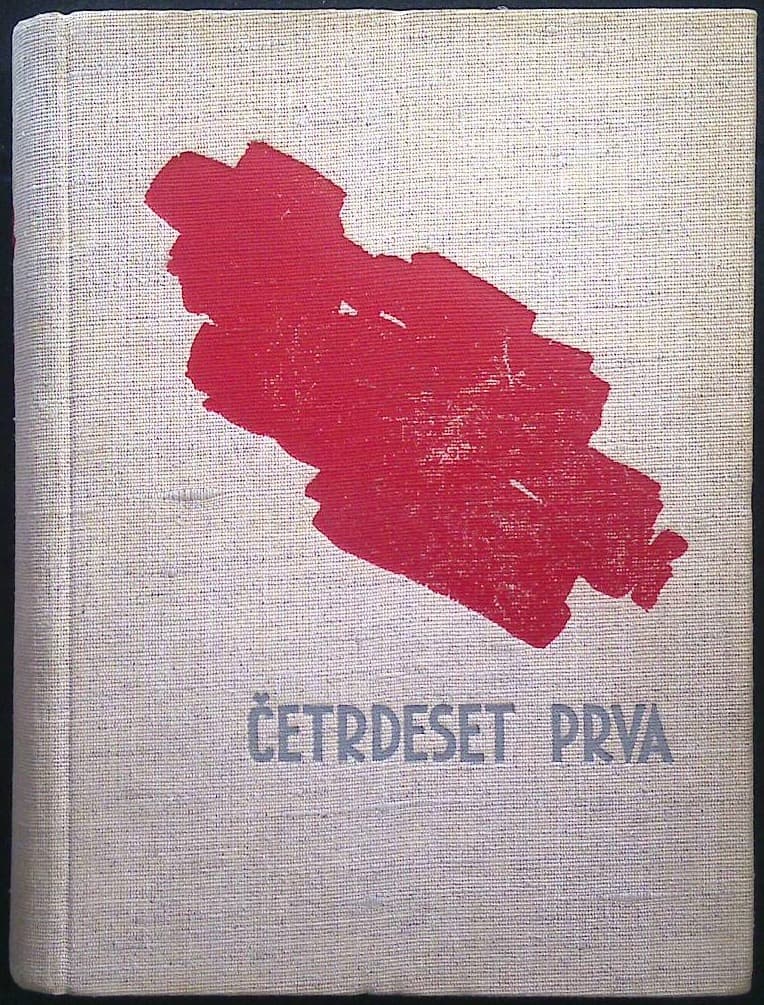 Četrdeset prva - ustanak naroda Jugoslavije