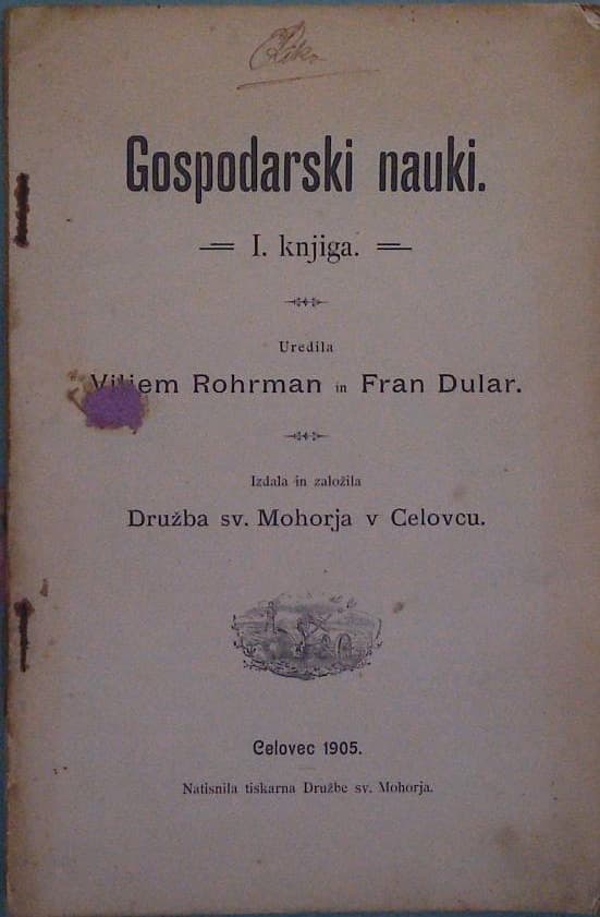 Gospodarski nauki