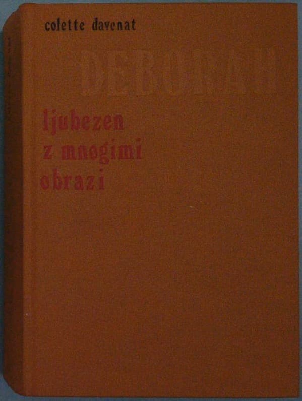 Ljuebezen z mnogimi obrazi