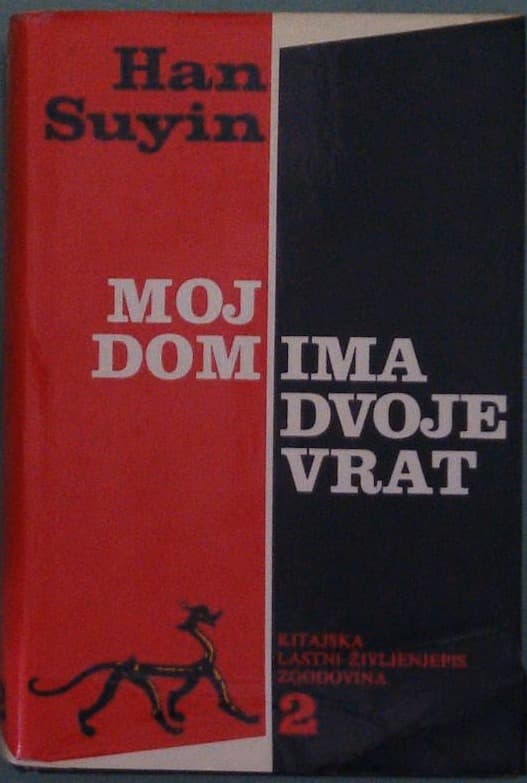 Moj dom ima dvoje vrat 2