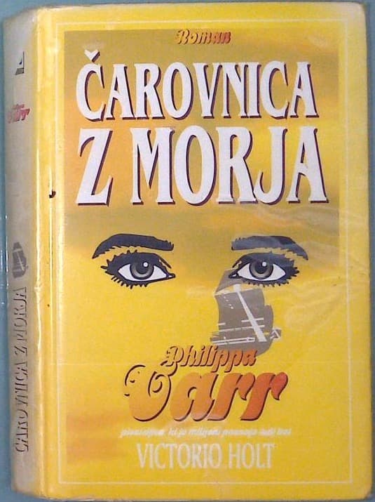 Čarovnica z morja