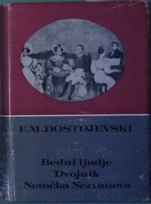 Bedni ljudje, Dvojnik,  Netočka Nezvanova