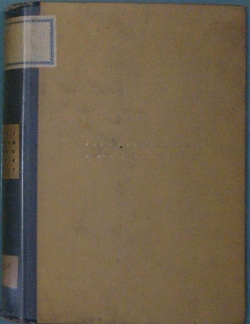 Blagoslov zemlje