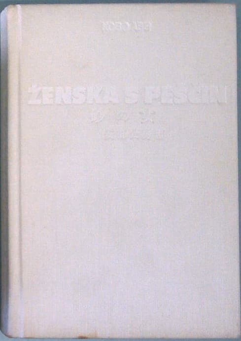 Ženska s pečin - slika 2