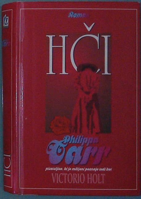 Hči - slika 2