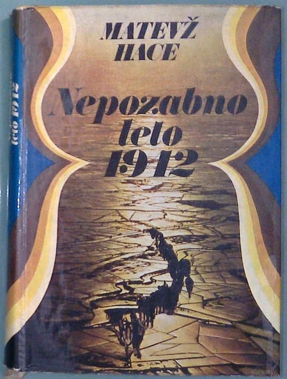 Nepozabno leto 1942
