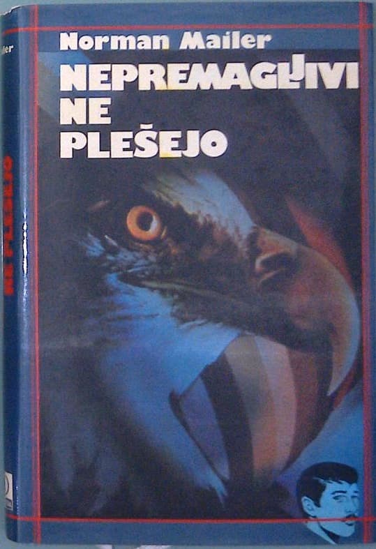Nepremagljivi ne plešejo