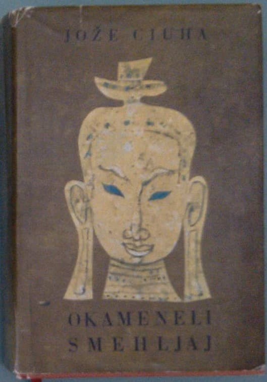 Okameneli smehljaj
