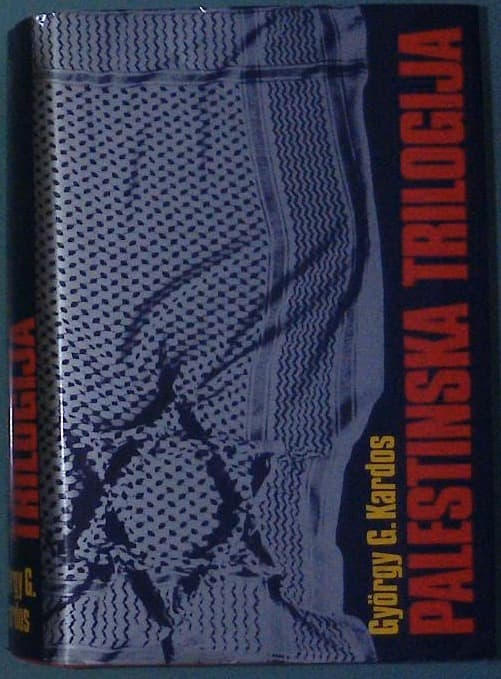 Palestinska trilogija