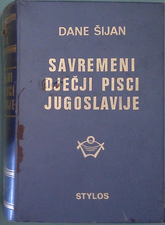 Savremeni dječji pisci Jugoslavije