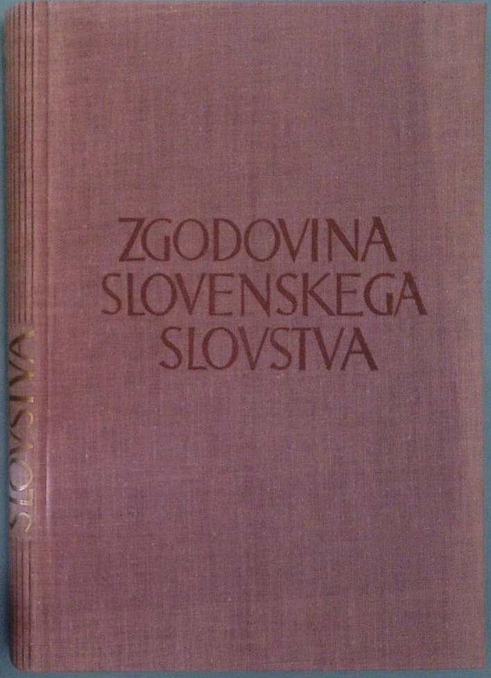 Zgodovina slovenskega slovstva II. (Romantika in realizem I.) - slika 2