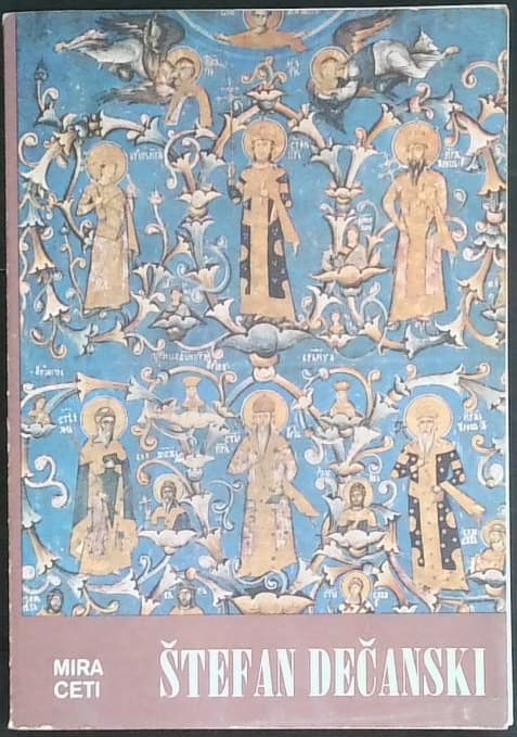 Štefan Dečanski - slika 2