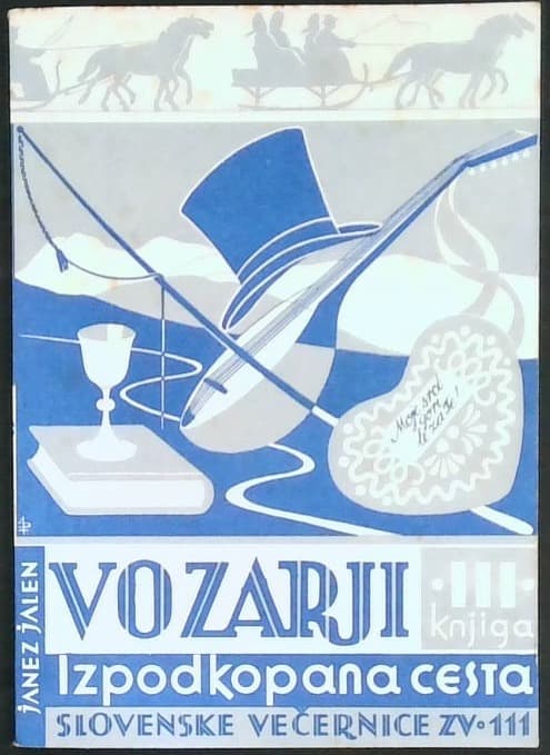 Vozarji 3 - Izpodkopana cesta
