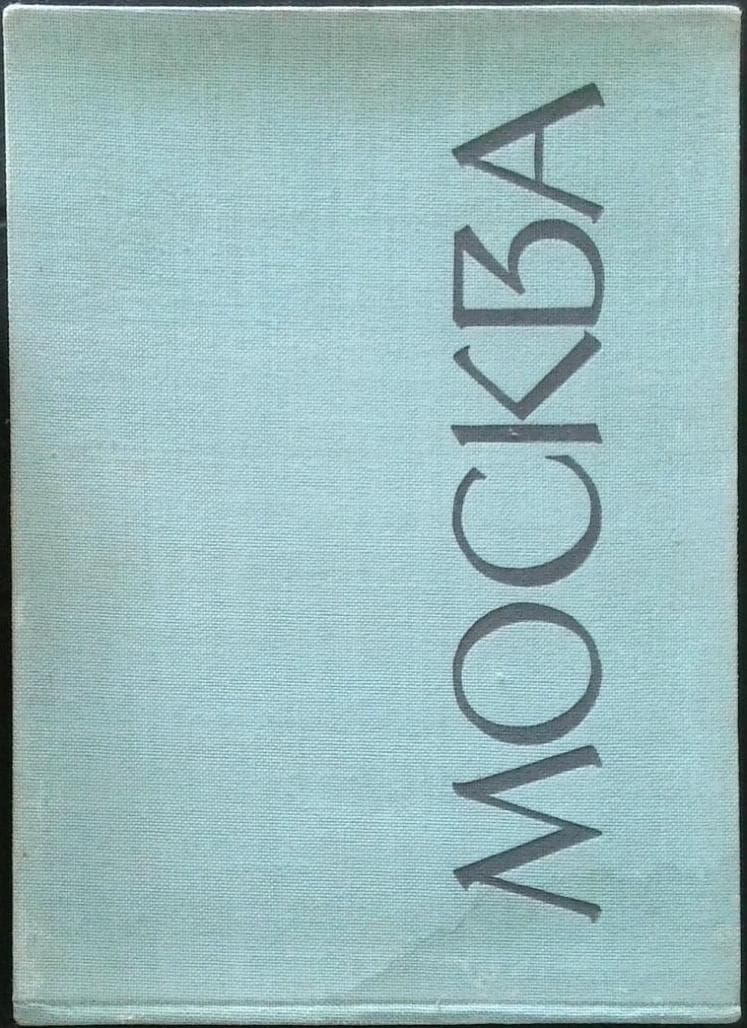Moskva