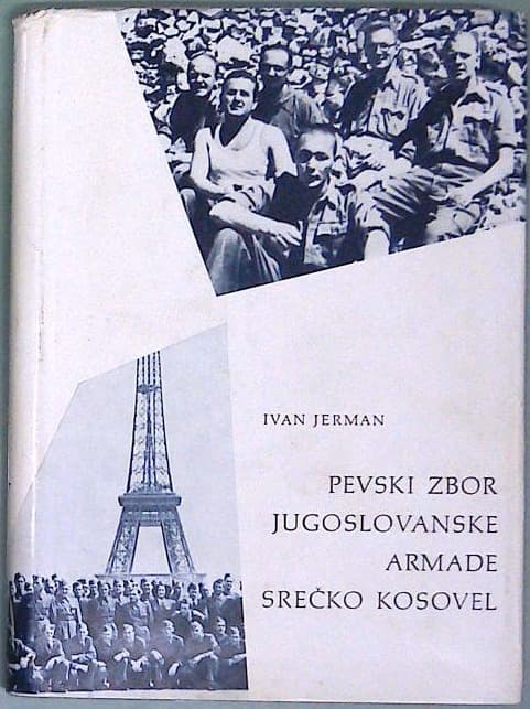 Pevski zbor jugoslovanske armade Srečko Kosovel