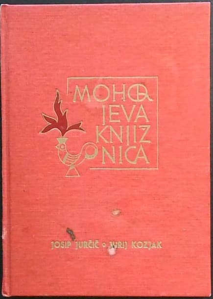 Jurij Kozjak, slovenski janičar