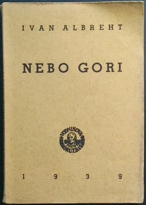 Nebo gori