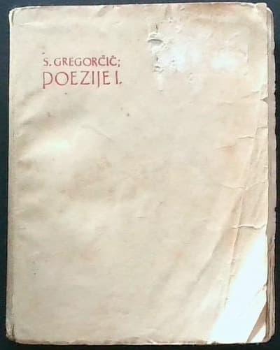 Poezije I.