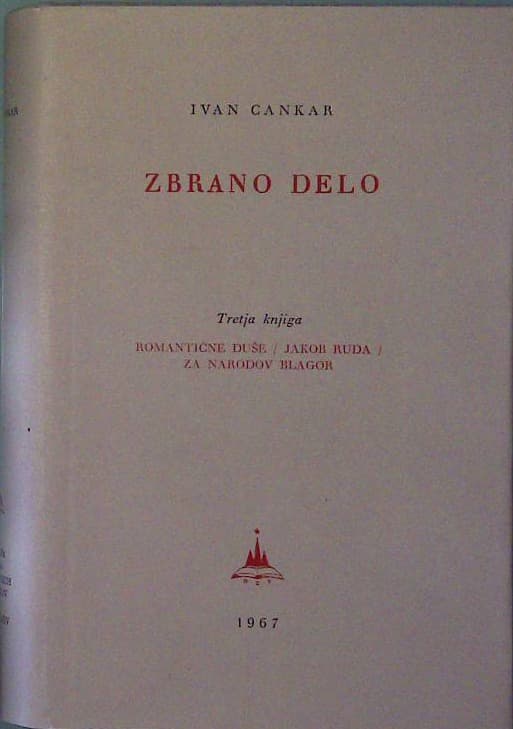 Zbrano delo - Tretja knjiga