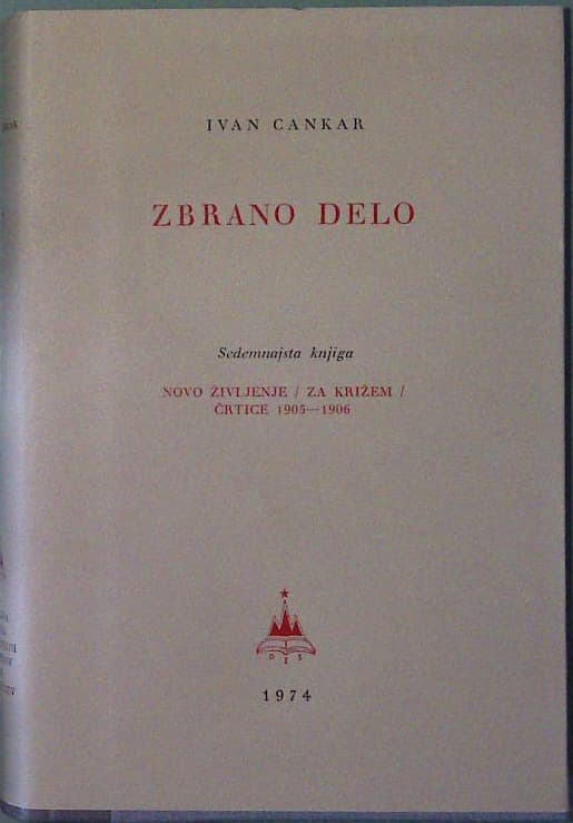 Zbrano delo - Sedemnajsta knjiga