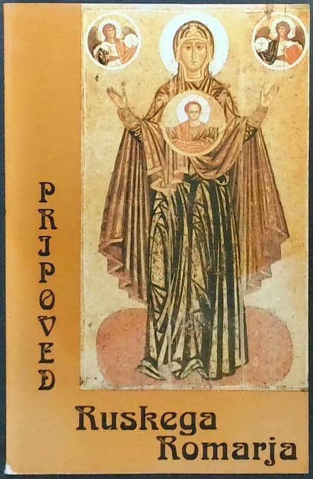 Pripoved ruskega romarja