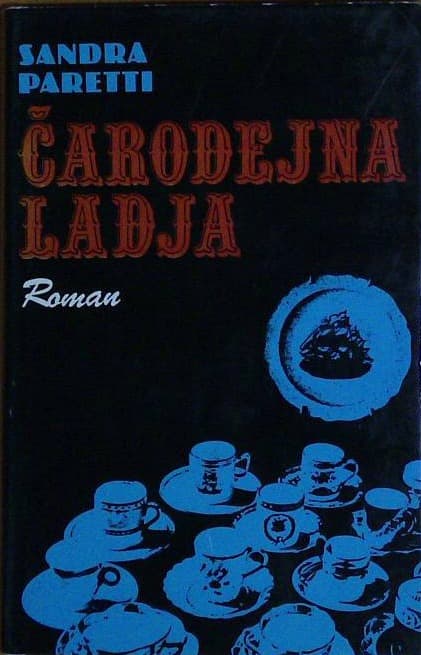 Čarodejna ladja