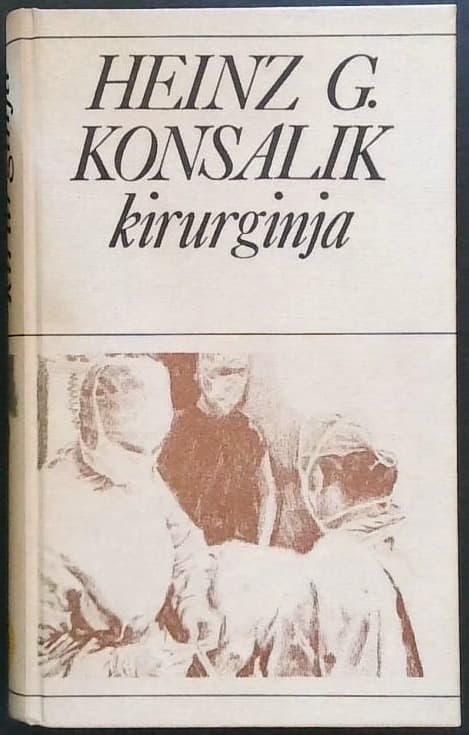 Kirurginja - slika 2