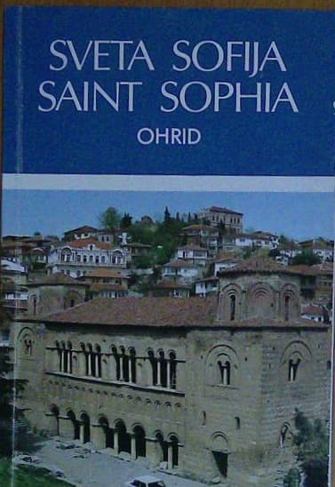 Sveta Sofija-Ohrid