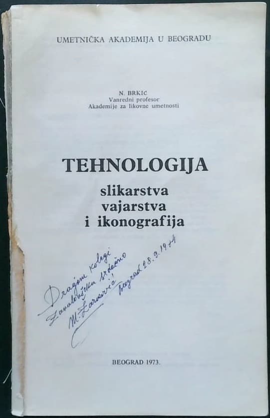 Tehnologija slikarstva vajarstva i ikonografija