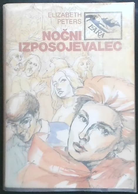Nočni izposojevalec - slika 2
