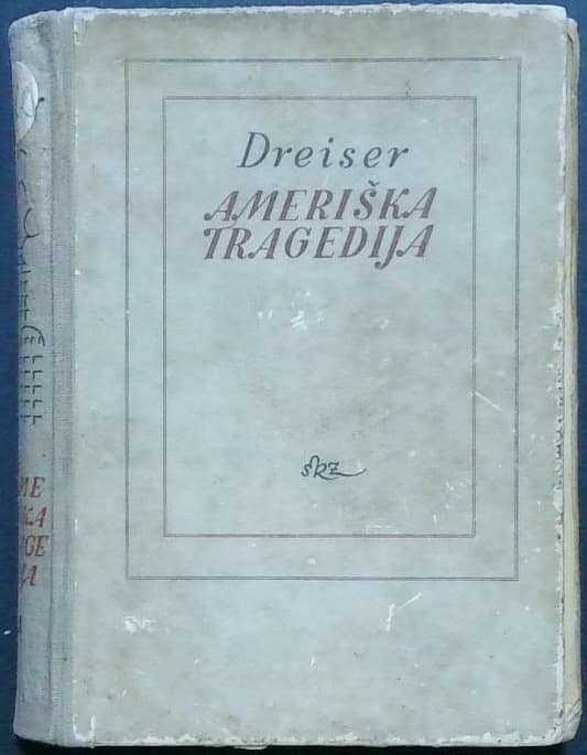 Ameriška tragedija 1