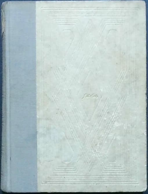 Gargantua in Pantagruel 