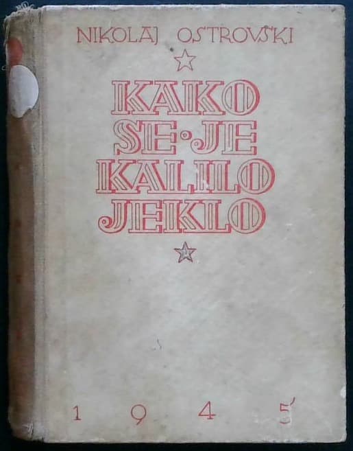 Kako se je kalilo jeklo