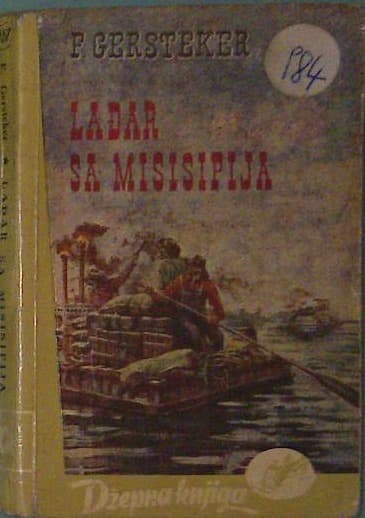 Lađar sa Misisipija