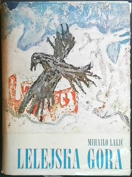 Lelejska gora