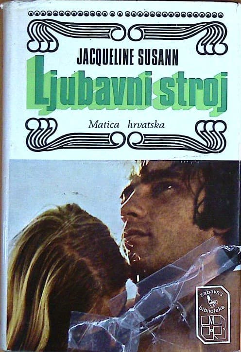Ljubavni stroj