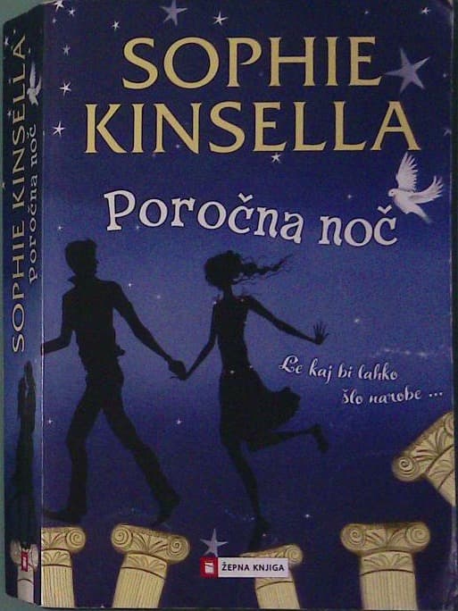 Poročna noč