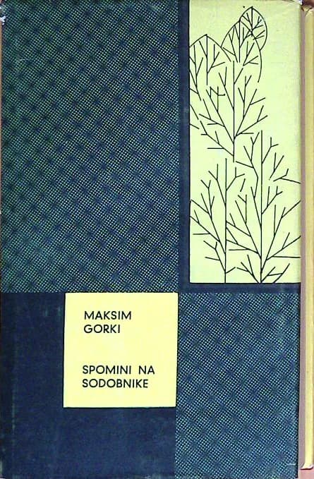 Spomini na sodobnike
