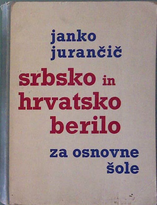 Srbsko in hrvatsko berilo za osnovne šole