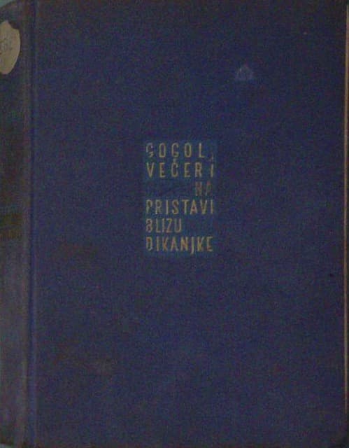 Večeri na pristavi blizu Dikanjke