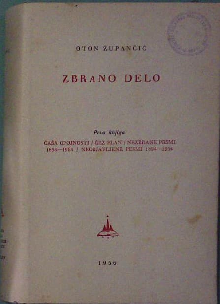 Zbrano delo - Prva knjiga