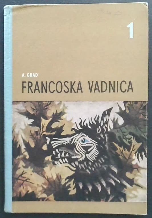 Francoska vadnica 1 (za prvi razred gimnazije)