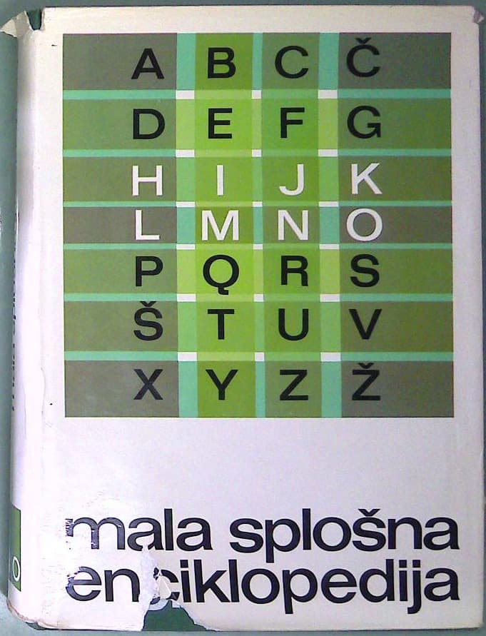 Mala splošna enciklopedija H-O - slika 2